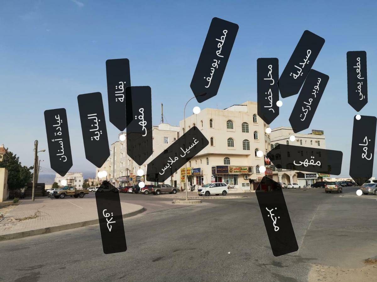 Sama As Saadah Hotel Salalah Exterior foto